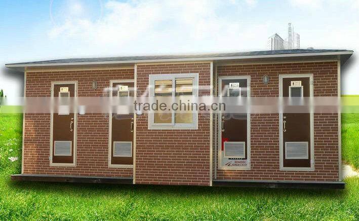 china portable toilet waterless dry toilet price