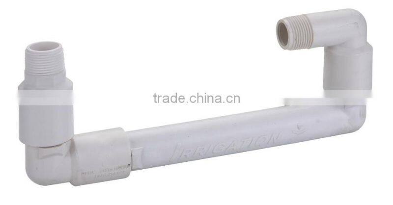 Irrigation System Water Flowing Plastic 1" Male Swing Joint
