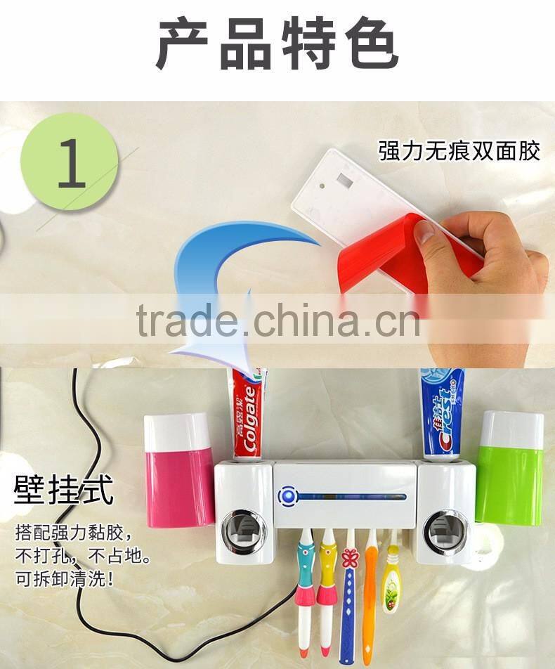 New Arrival Automatic Dual Toothpaste Holder Wall Mount UV Light Toothbrush Sterilizer Set For Wholesale