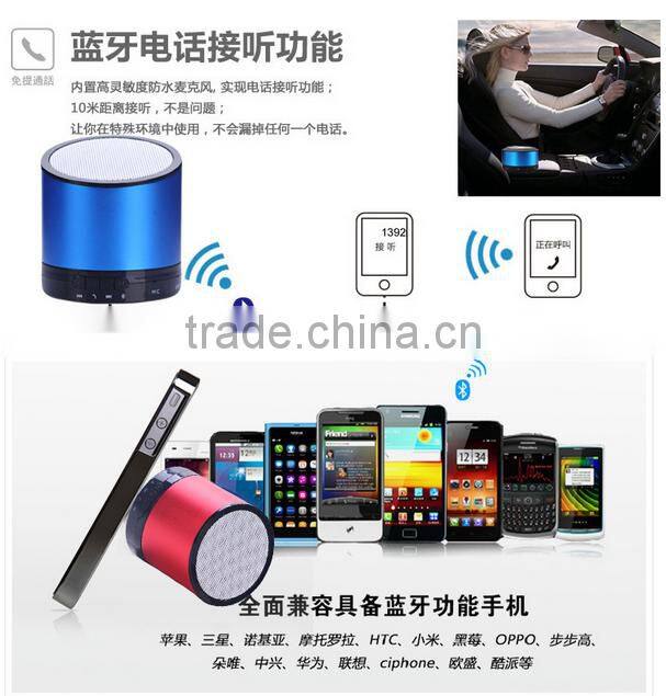 Fashion Bluetooth Speaker Portable Wireless Mini Bluetooth Speaker My Vision Good For Promotion Gifts