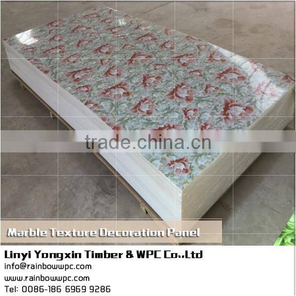 036 Interior Decorative Marble Texture waterproof Pvc Bathroom Wall Panels