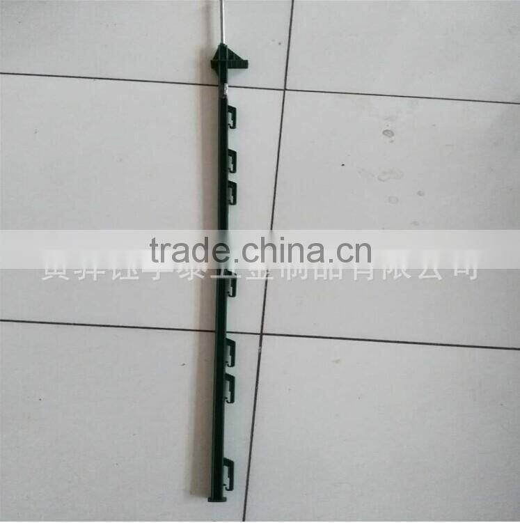 1.2m electric fence plastic post