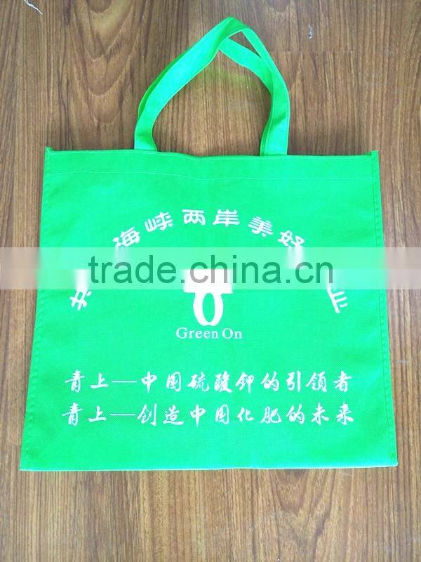 Customized logo cheap promotional non woven bag, customized logo wholesale factory directly price non woven shopping bag