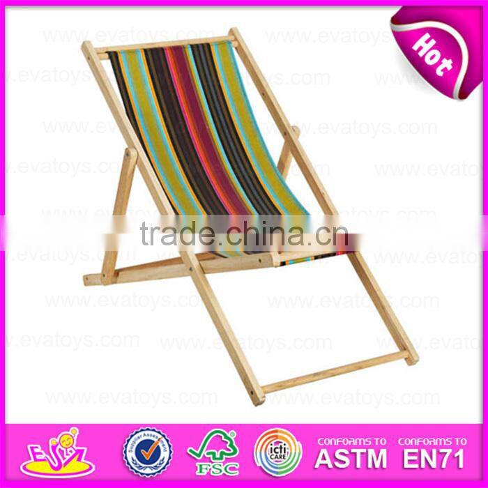 2015 Fashion modern outdoor beach chair,Stable cheap wooden folding beach chair,Wholesale wooden beach chair W08G035