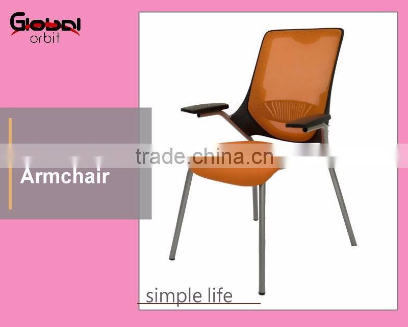 Swivel Height Adjustable Child Seat Movable Ergonomic Children Study Chair