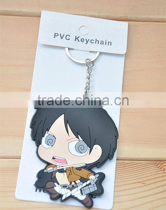 wholesale Silicon keychain, Soft pvc keychain, Rubber key chain key chain