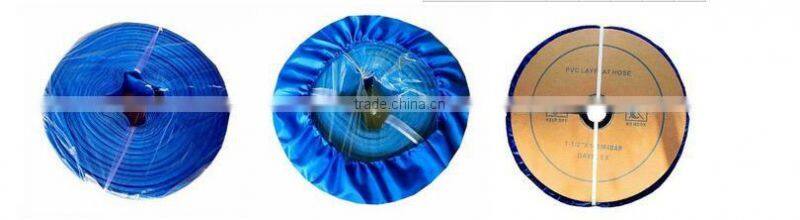 SOFT FLEXIBLE PVC GARDEN HOSE