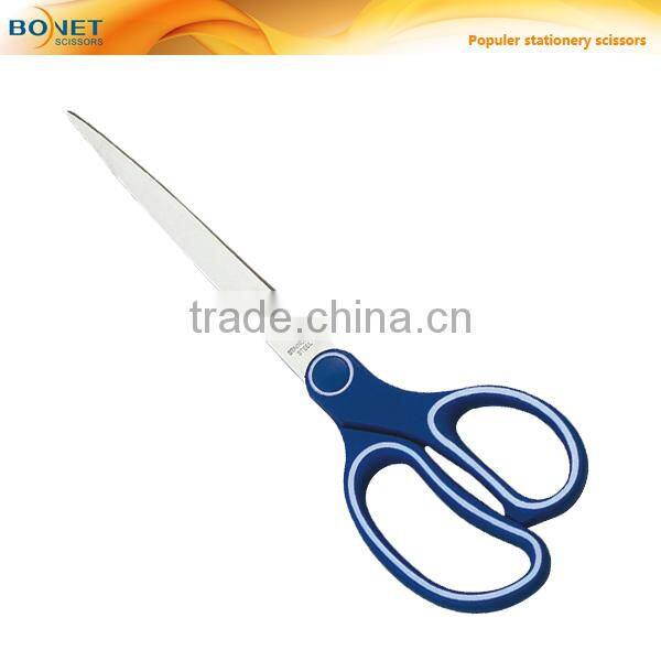 S62003P 6-1/2" 2014 New style Soft Grip handle stationery multi colour scissors