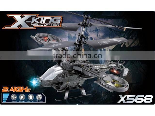 children toy rc helicopter