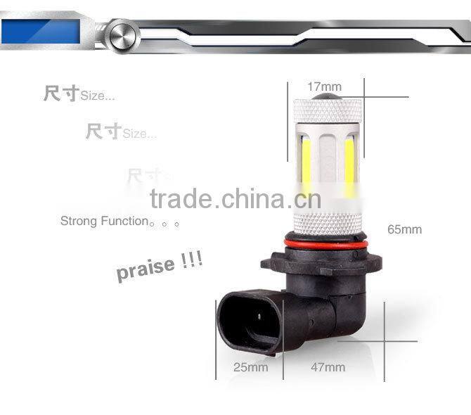 Automotive LED Fog Lamp 360degree 25W 580LM Alumina auto 9006 LED Fog Light