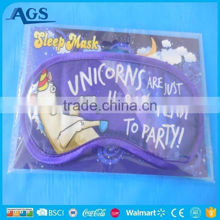 Beauty Design Purple Travel Eye Mask in reasonable price