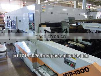 Water-Repellent Paper Packaging Box ( Non-contact Food Packaging Box )