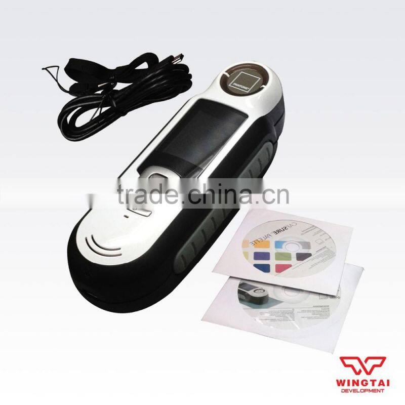 PANTONE Colors Guide on paper FHIP110N