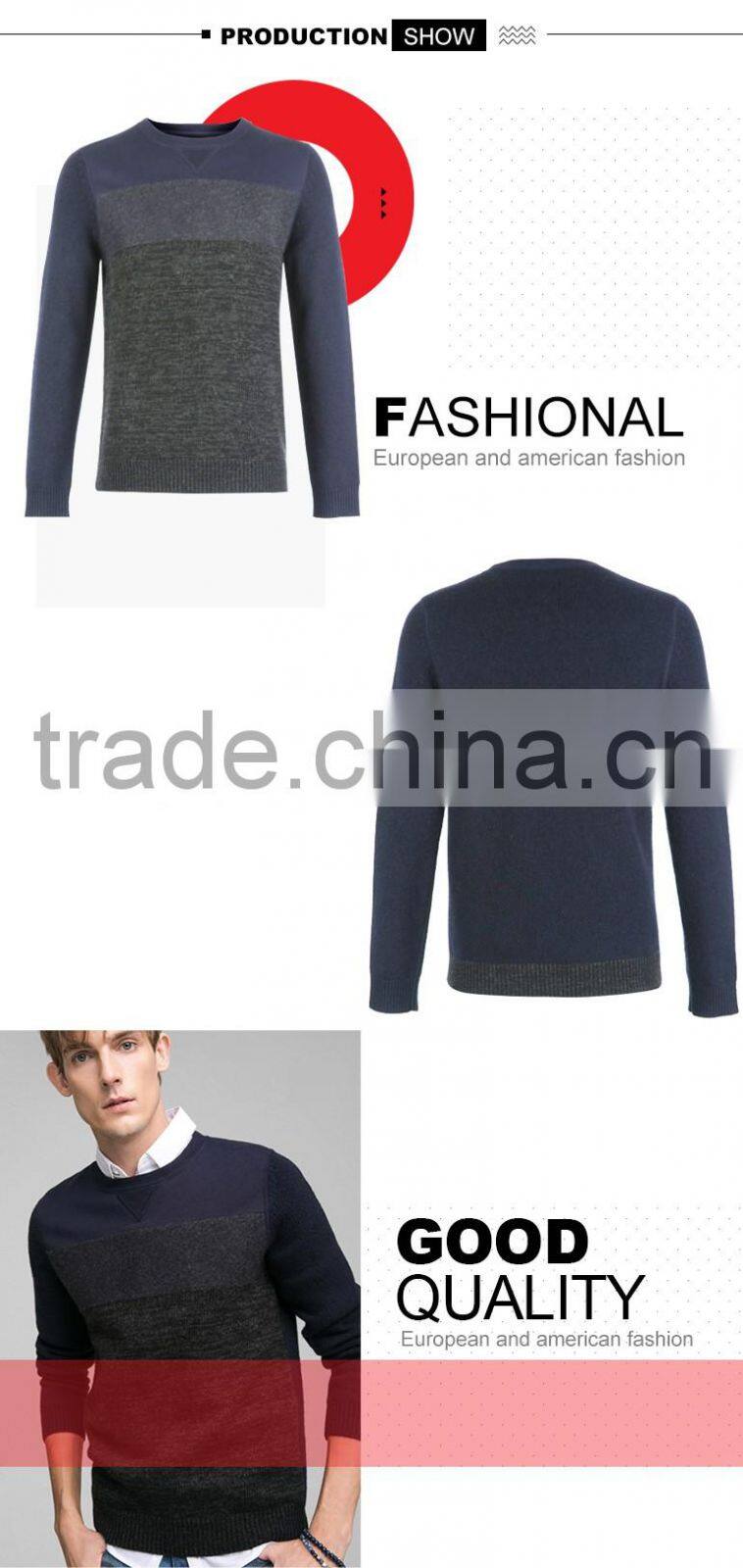 2017 mens stylish jacquard crew neck pullover sweater with high grade