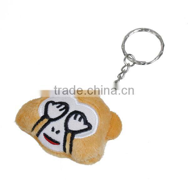 Plush Keychain & Keyring Monkey Animal Silver Tone Brown Emoji Pattern Carved 10cm x 5.4cm