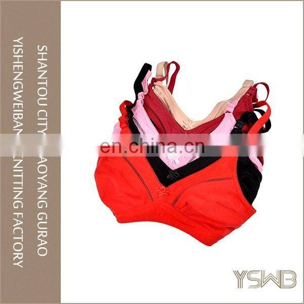 Best quality comfortable breathable cheap wholesale bra