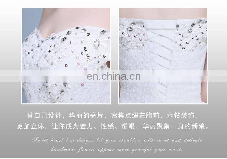 HS1626 2017 Long Train Puffy Bridal Ball Gown Sequined Embroidery Crystal Wedding Dress From China