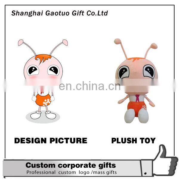 fashion cheap stuffed animals custom plush toy