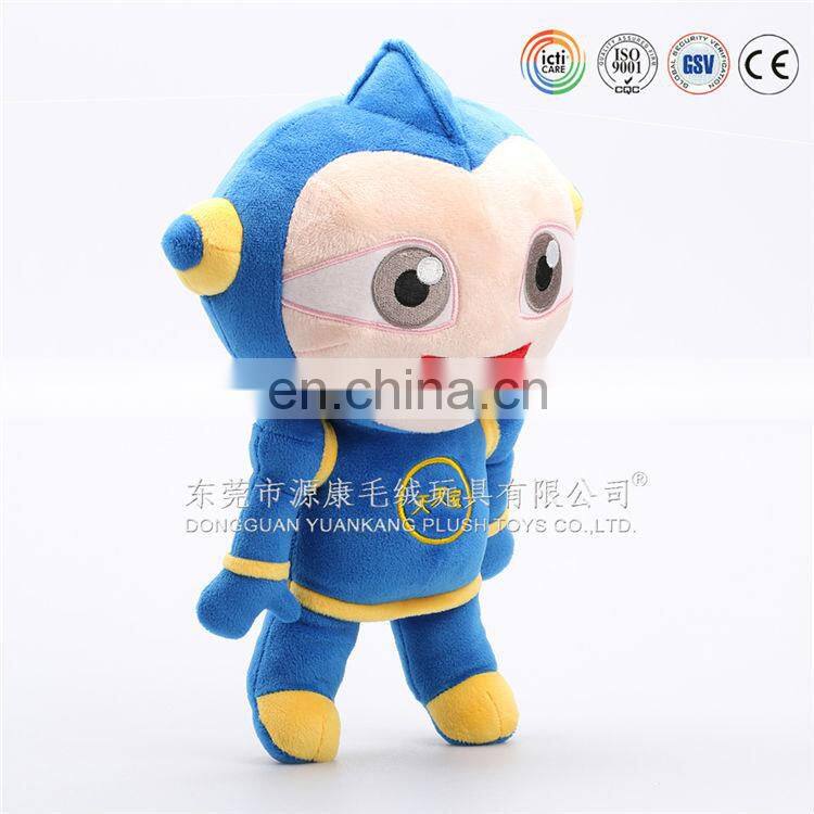 Super Soft plush robot Plush animal Toys,stuffed robot.