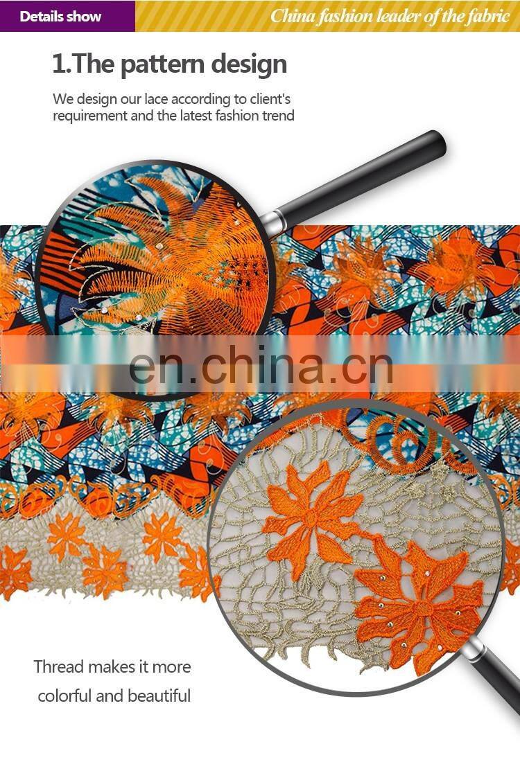new product fashion design african guipure lace wax prints fabric