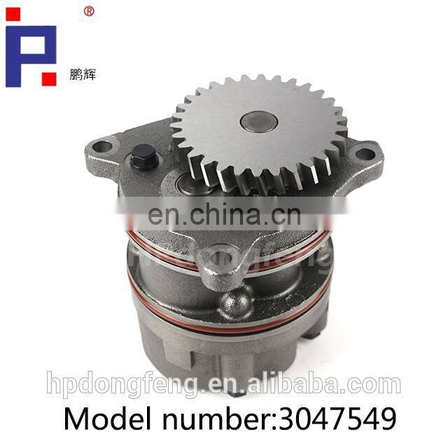 New Oil pump 3009955 3047549 3201119 for Dongfeng K19 Engine