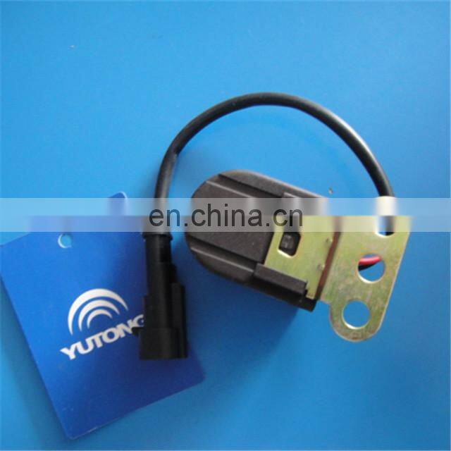 Yutong electrical spare parts bus 24V alarm buzzer