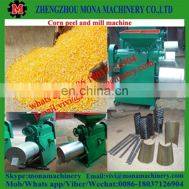good price dehuller with polisher for maize / corn processing machine