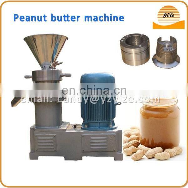 peanut red skin peeler , wet way almond /peanut peeling machine