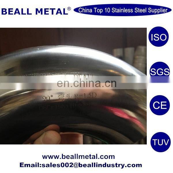 ANSI 304 316 stainless steel threaded/screwed pipe fittings, including elbow, tee, cross, union, coupling,