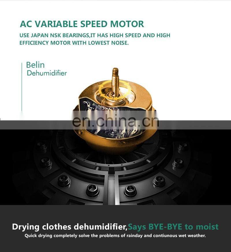 Belin Dry clothes and Air Purifying Intergrated machine dehumidifiers