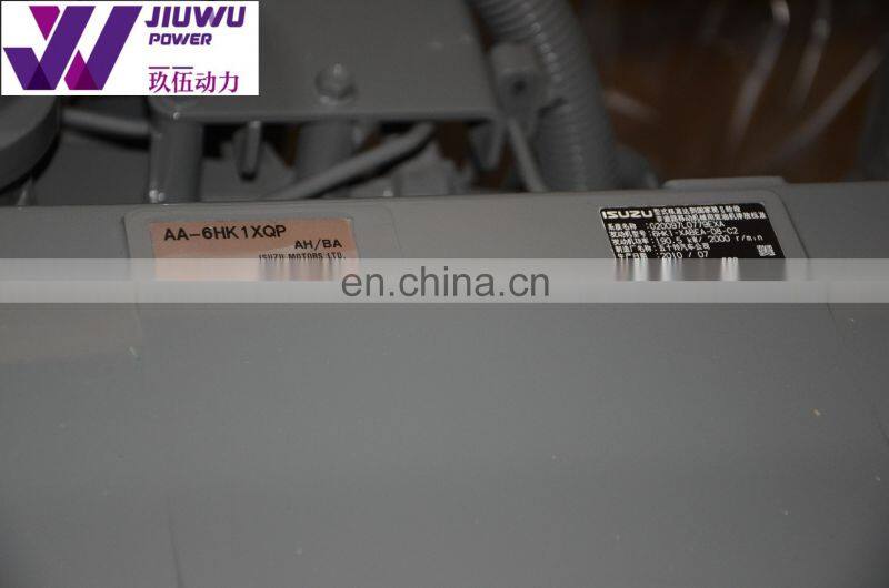 I-SUZU GENUINE NEW JAPAN BRAND 6HK1TXQP 6HK1 Diesel Engine ASSY, ENGINE COMPLETE FROM Jiuwu Power SUPPLIER