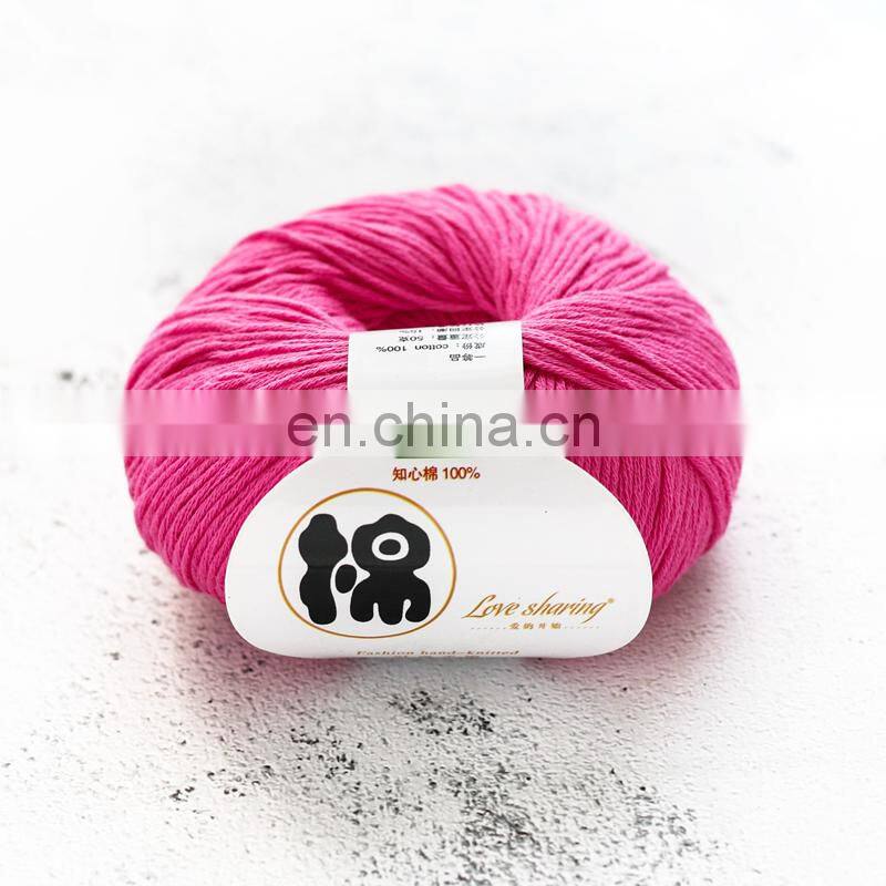 Wuge super soft colorful cotton handing yarn for knitting household products