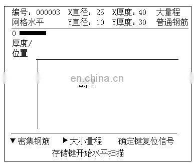 Digital Metal Integrated Concrete Floor Slab Thickness Gauge