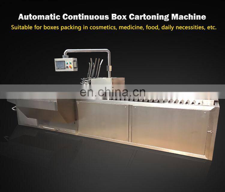 Factory Price Multi Functions Automatic Soap Carton Box Packing Machine