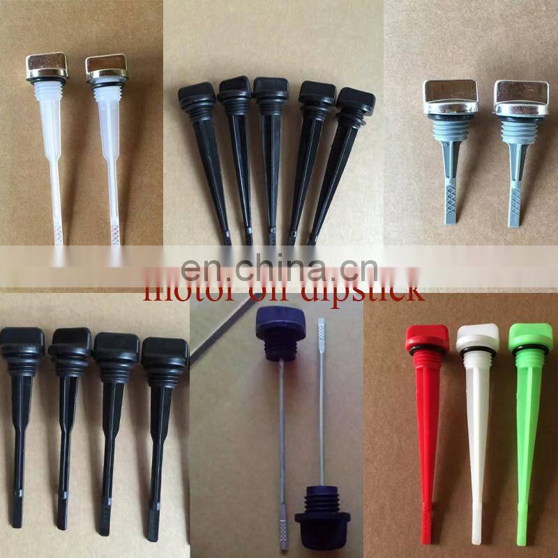 engine PE6T,RF8,RFG8 Engine Oil dipstick