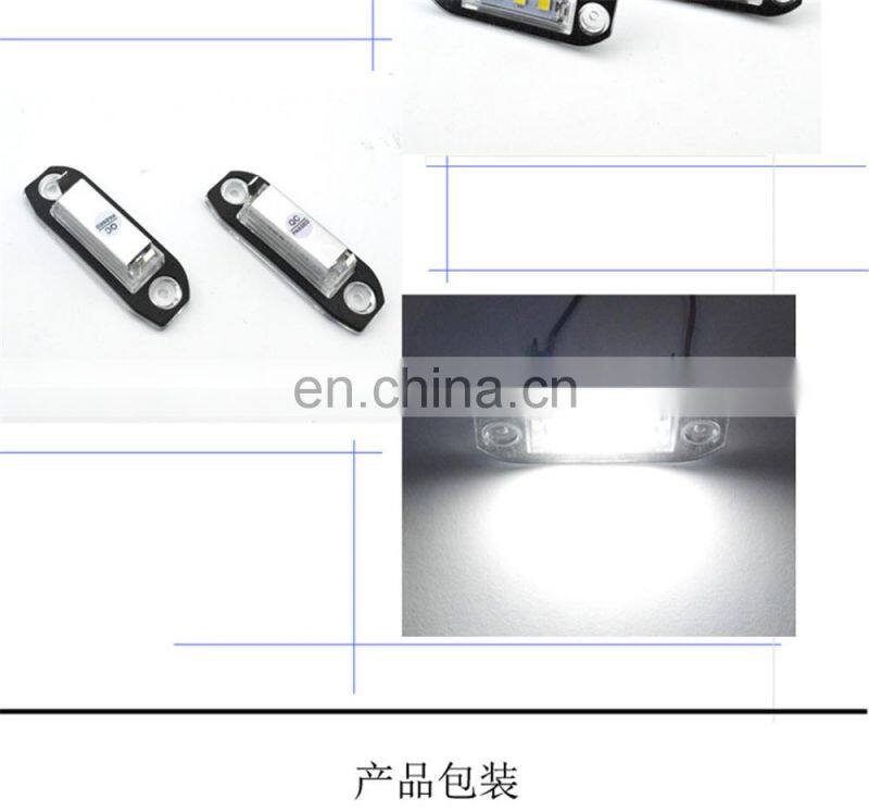Carest 2Pcs Canbus LED License Plate Light for Volvo S80 XC90 S40 V60 XC60 S60 C70 V50 XC70 V70 White Car-Styling Number Lamp
