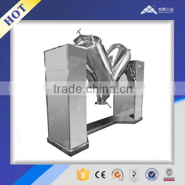 V shape Dry Powder Food Blender