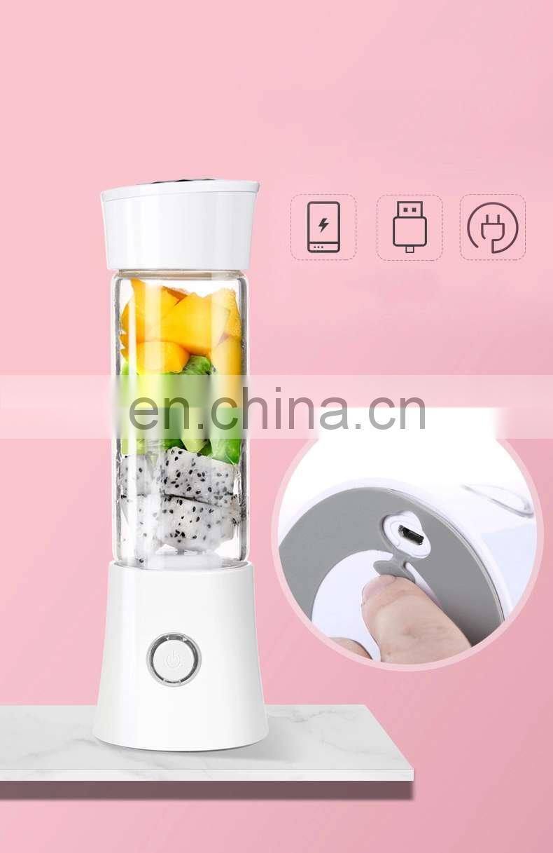 2021 480ml World Premiere new item rechargeable USB portable juicer