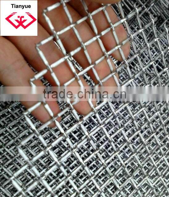 0.45-16mm SS Crimped Wire Mesh