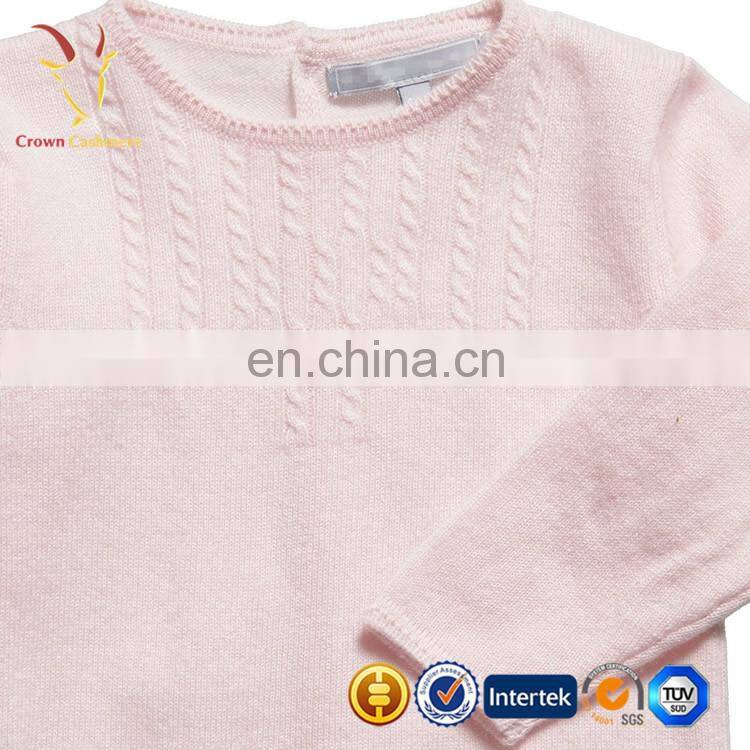 Cashmere Baby Long Sleeve Romper One Piece Suit Clothing Set