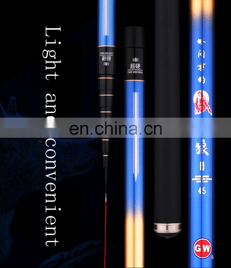 Portable carp fishing rod carbon fiber Carbon pole stream fishing rods hand