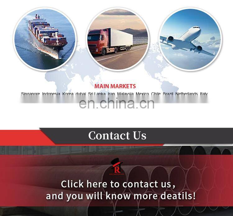 china professional supply carbon steel pipe solar scrap