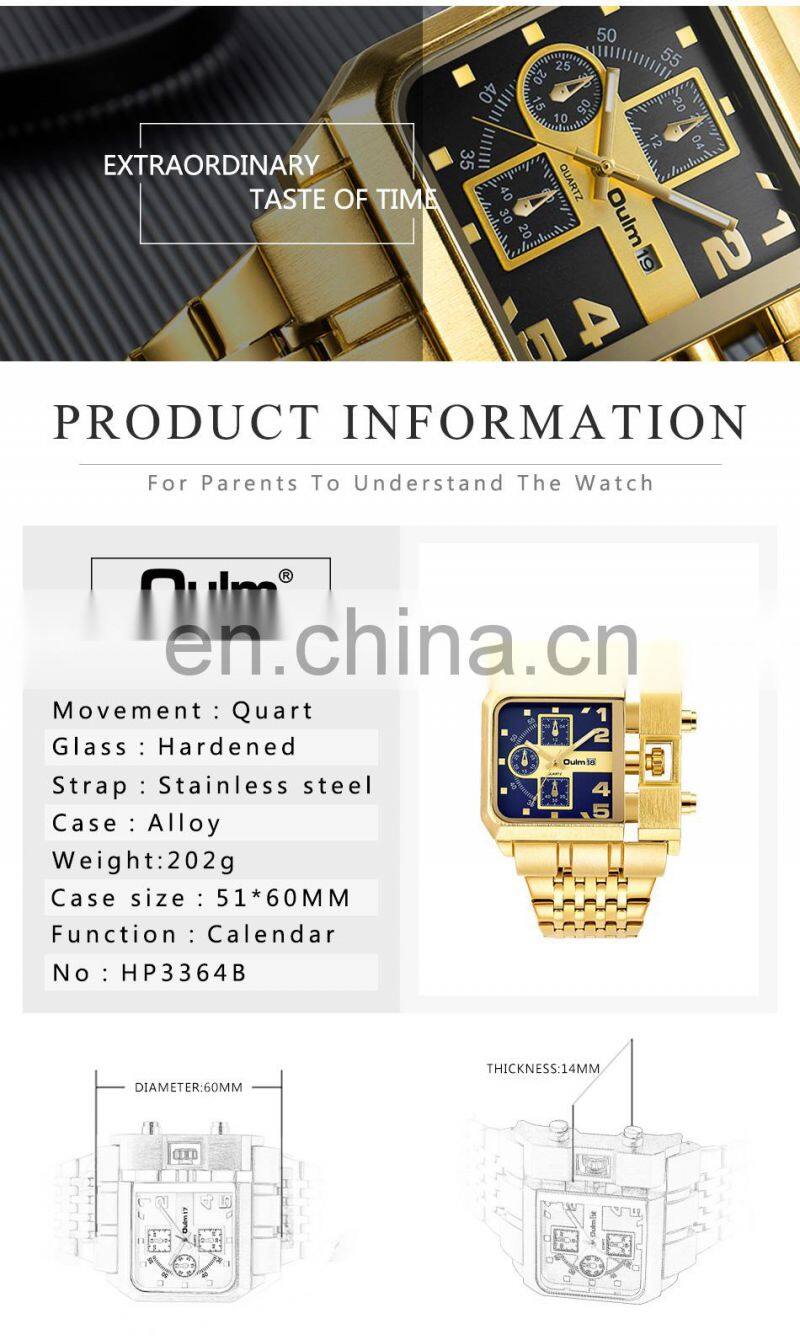 Oulm HP3364B Men Quartz Watches Military Waterproof Wristwatch Luxury Gold Stainless Steel Male Watch