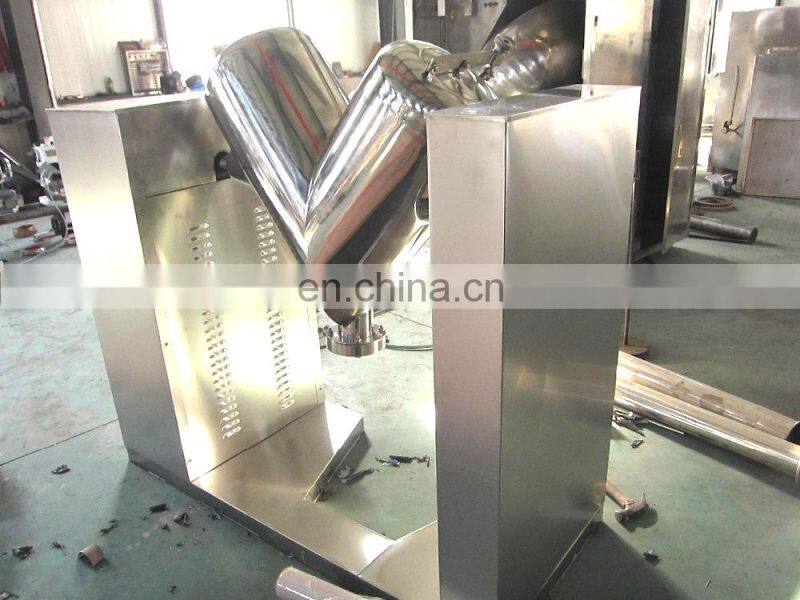 220V small powder mixing machine v type powder mixer