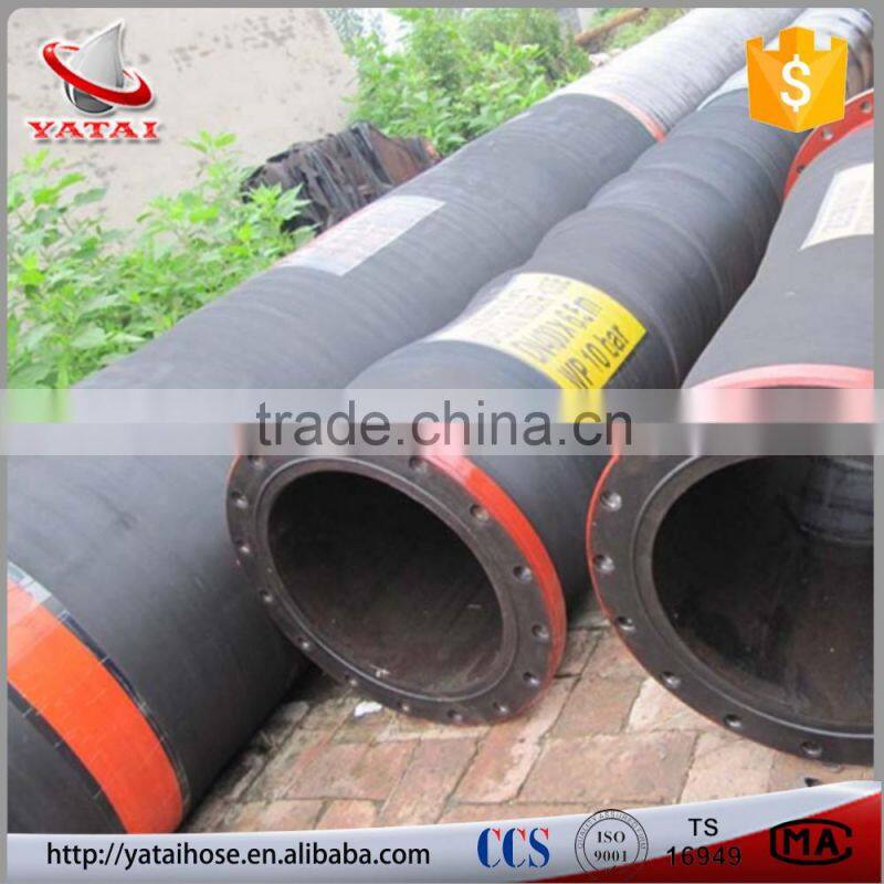 High Quality Floating Hose For Dredging Flexible Offshore Marine Dredging Floating Hose
