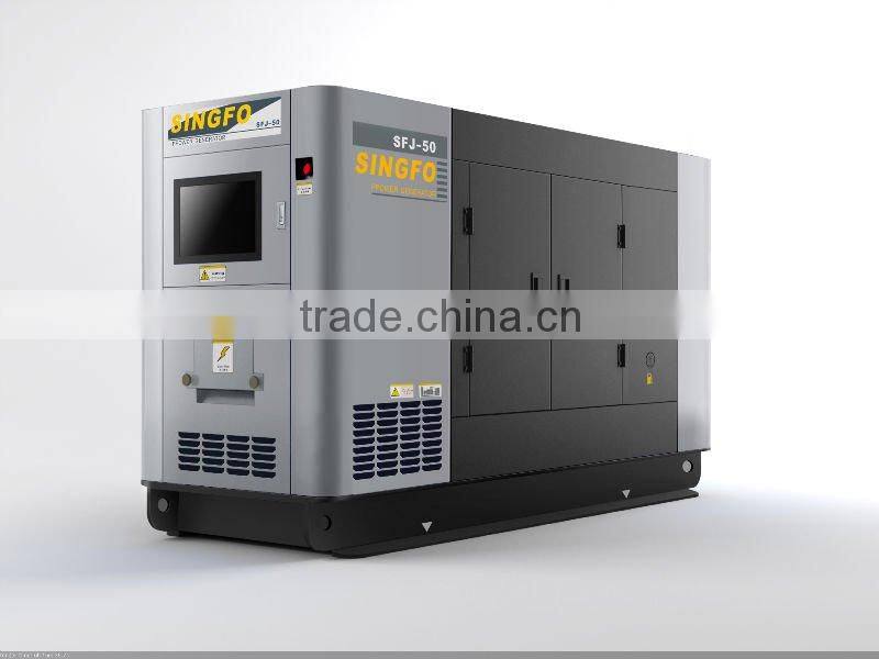 Hot Sale!!! 200kva silent diesel generator (High quality dg)
