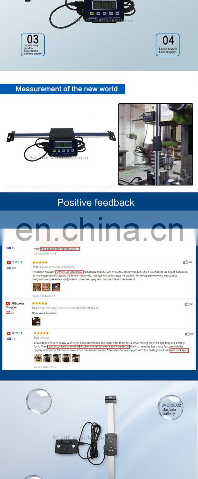 0-200 mm 0.01 mm Magnetic Remote Digital linear scale with digital readout External Display Electronic linear scale