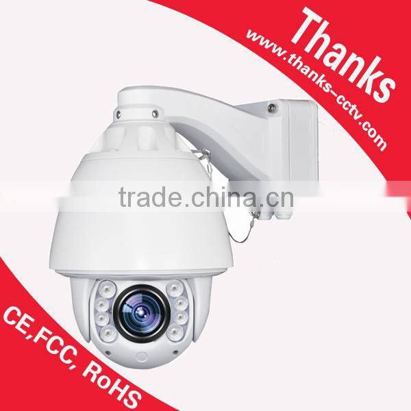 High quality sony 420tvl speed dome 2MP 4MP 5MP waterproof cctv analog smallest ptz camera factory price