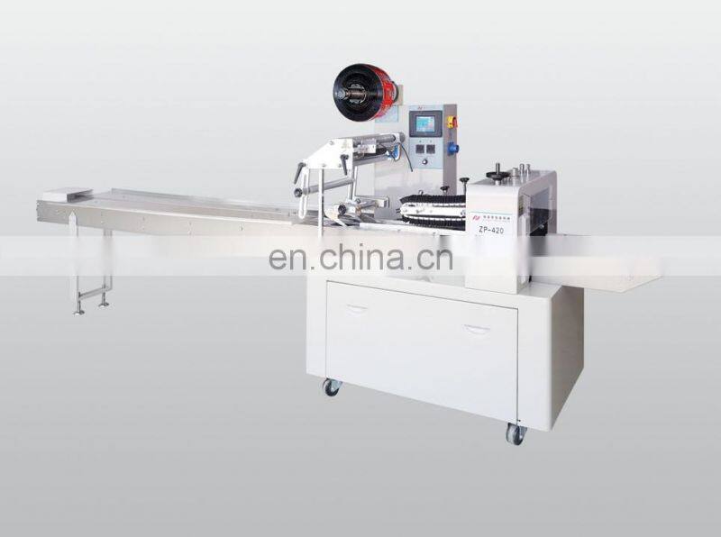 Ruipuhua ZP-420 Automatic Horizontal Flow Packing Machine For Bread Croissant