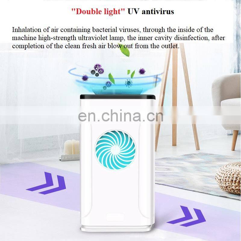compact design ozone disinfection machine pleasing scent air purifier UV